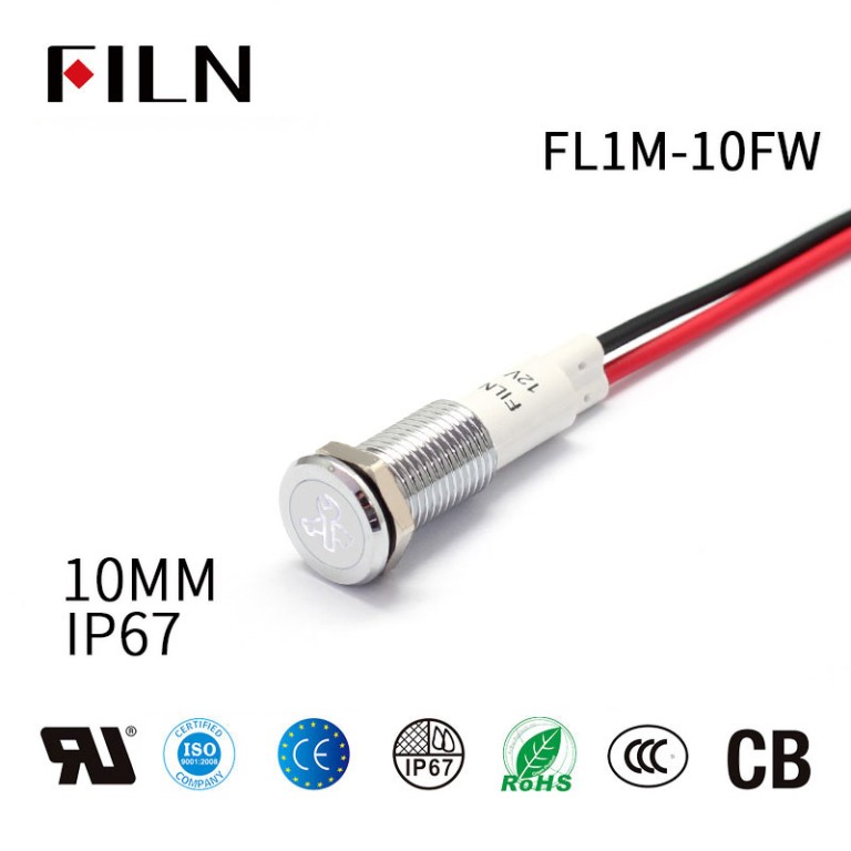 12V-LED-White-Service-Requirement-Indicator-Light 12V LED White Service Requirement Indicator Light IP67