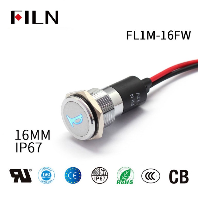 Nissan-Malfunction-Indicator-Light-12V 12MM Nissan Malfunction Indicator Light Horn Warning Indicator Light