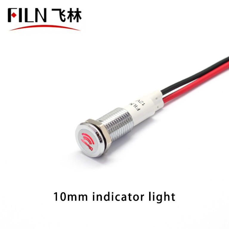 Low Key Battery Indicator Light IP67 Imported LED Lamp Beads Yellow
