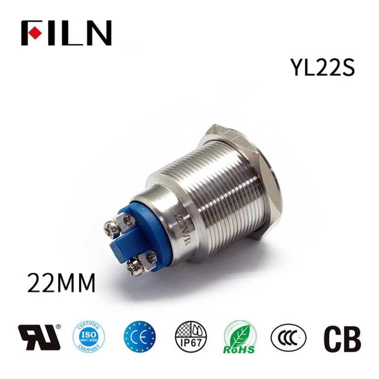 16-metal-buzzer 22mm LED Metal 12V Buzzer Warning Indicator Ring Lights