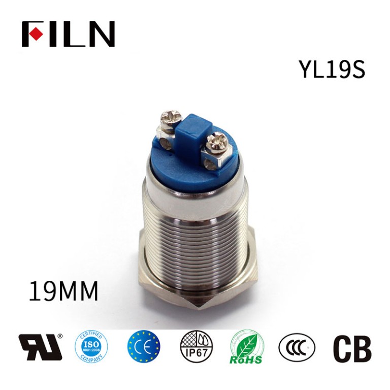 16-metal-hand-buzzer 19MM Metal Buzzer Loud Flash Sound Explosion-Proof Buzzer