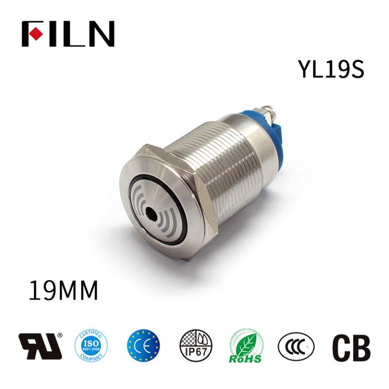 19mm-metal-buzzer 19MM Metal Buzzer Loud Flash Sound Explosion-Proof Buzzer