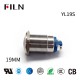 19MM Metal Buzzer Loud Flash Sound Explosion-Proof Buzzer