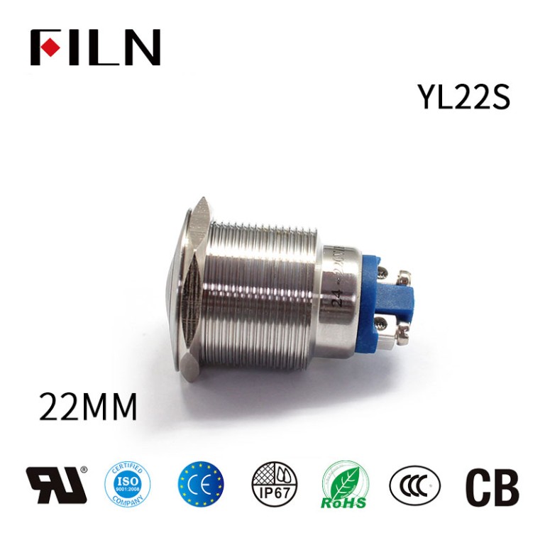 metal-buzzer-2 22mm LED Metal 12V Buzzer Warning Indicator Ring Lights