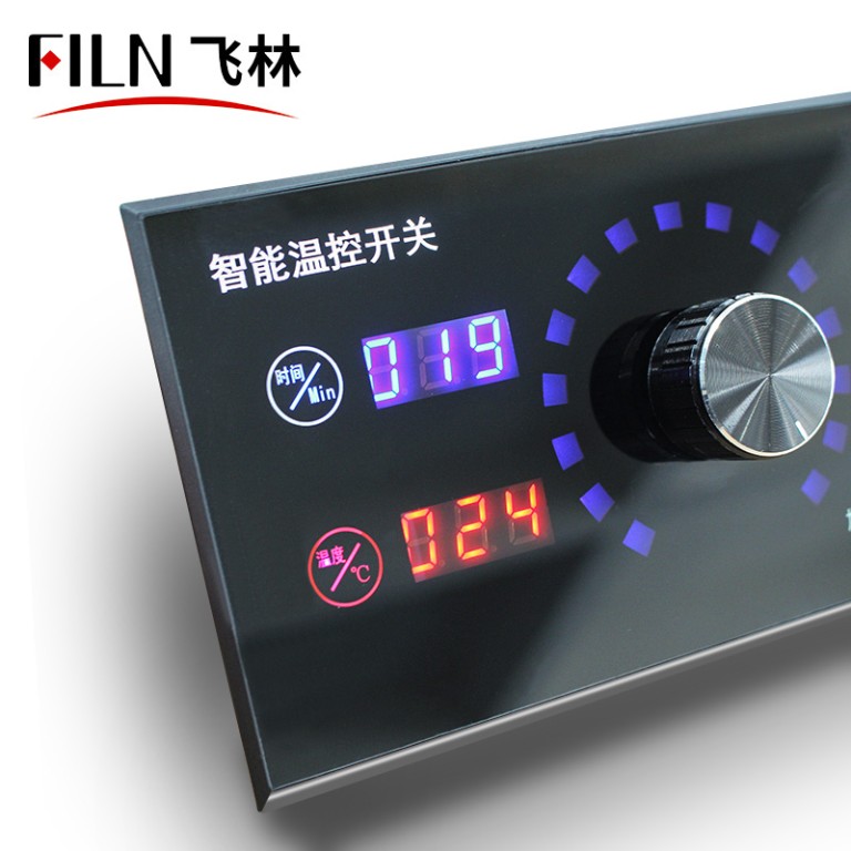 FILN 20A Interruttore a sfioramento per il controllo dell'apparecchiatura della temperatura digitale