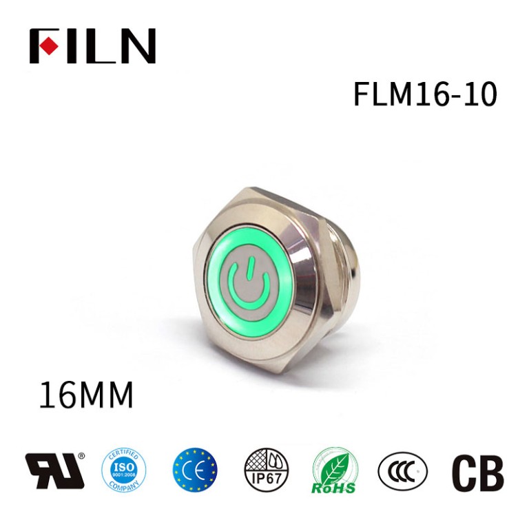 Interruttore a pulsante ON OFF: 16 ​​mm di diametro momentaneo 12 V in metallo con simbolo di alimentazione LED ad anello