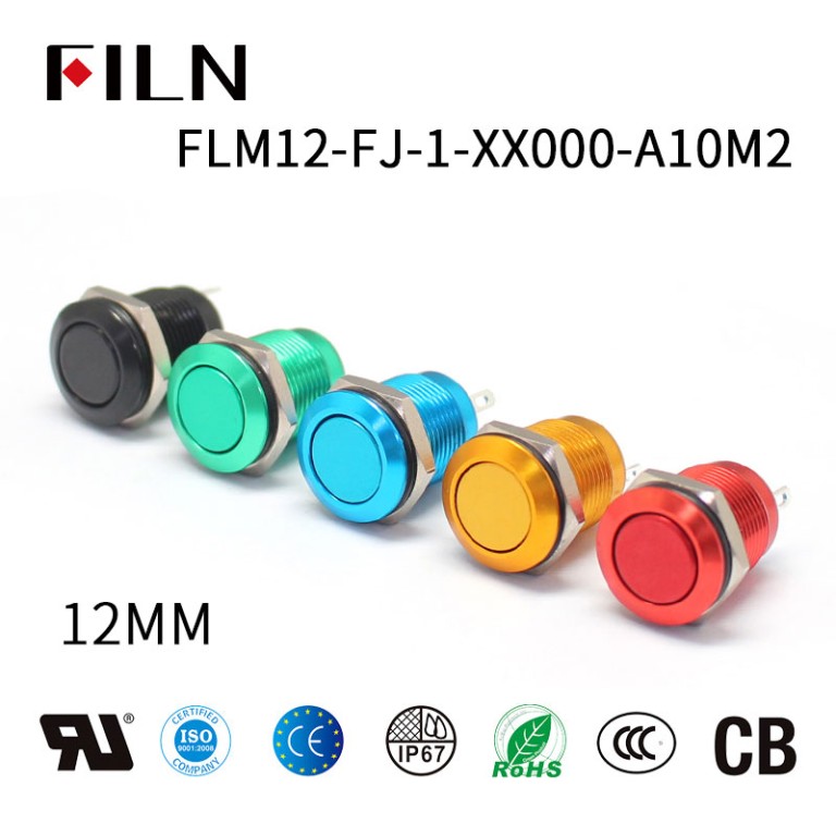 12MM-Car-Push-Button-Switch 12MM Waterproof Balance Car Modified Car Push Button Switch
