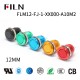 12MM Waterproof Balance Car Modified Car Push Button Switch