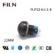 12MM Power Push Button Switch  With Power Symbol