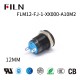 12MM Waterproof Balance Car Modified Car Push Button Switch