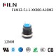 12MM Waterproof Balance Car Modified Car Push Button Switch
