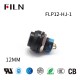 12MM Momentary Waterproof No Nc Push Button Switch