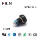 12MM Momentary Single Point Plastic Illuminated Switch