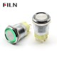 20A Push Button Switch: Empowering High-Current Applications with Precision Control
