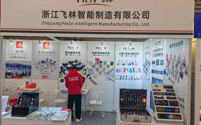 Выставка FILN: демонстрация самых продаваемых продуктов и инновационных устройств контроля температуры