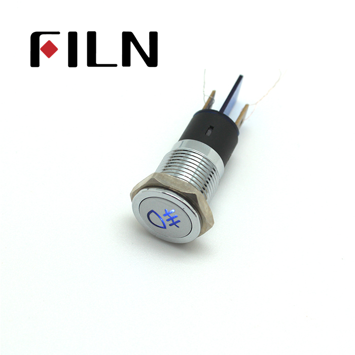 0.55inch 14mm stainless steel Flat waterproof fog light indicator light