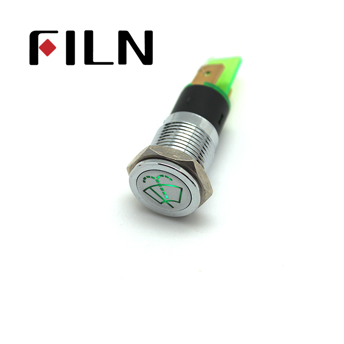 0.55inch 14mm stainless steel Flat waterproof washer fluid low