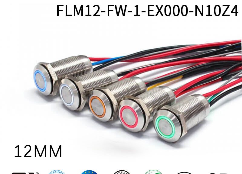 12MM Metal Miniature Push Button Switch With Wire