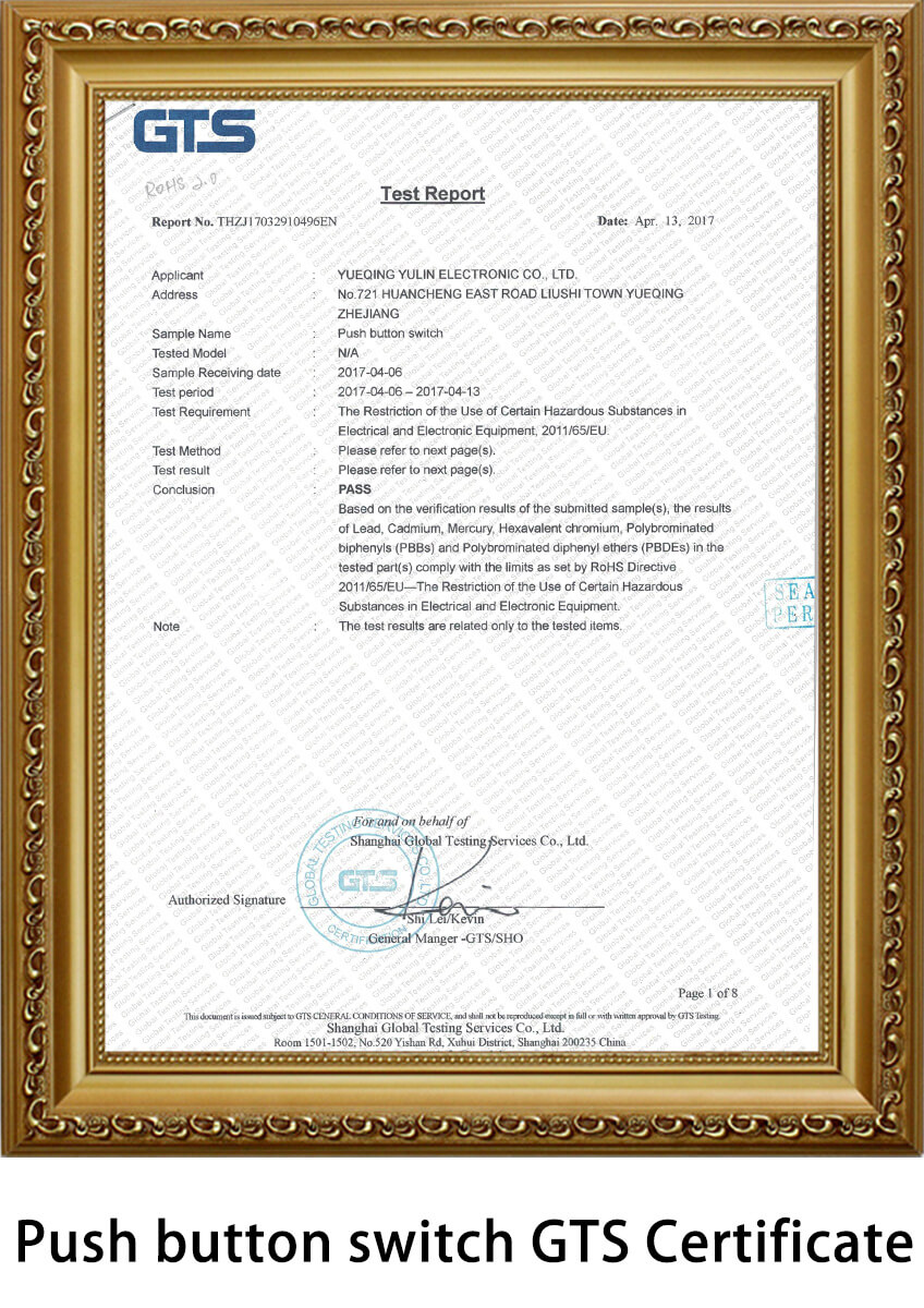 Кнопочный переключатель-GTS-сертификат
