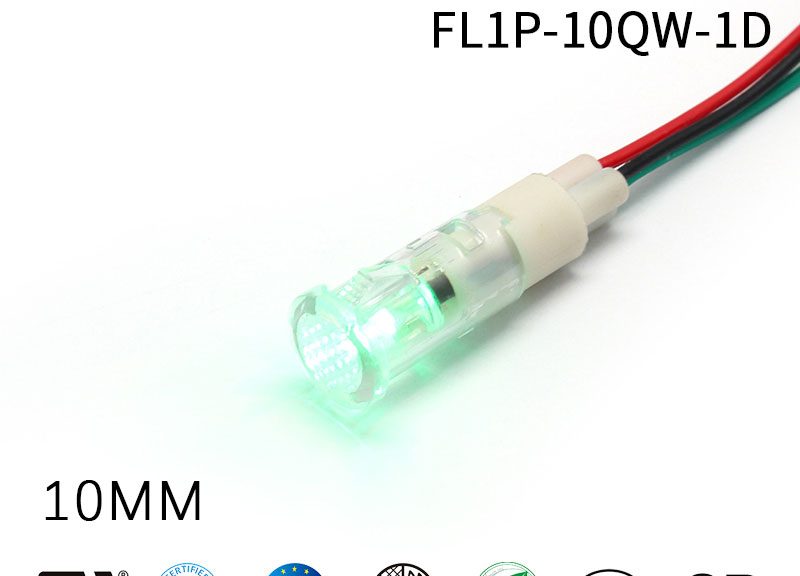 dual indicator light