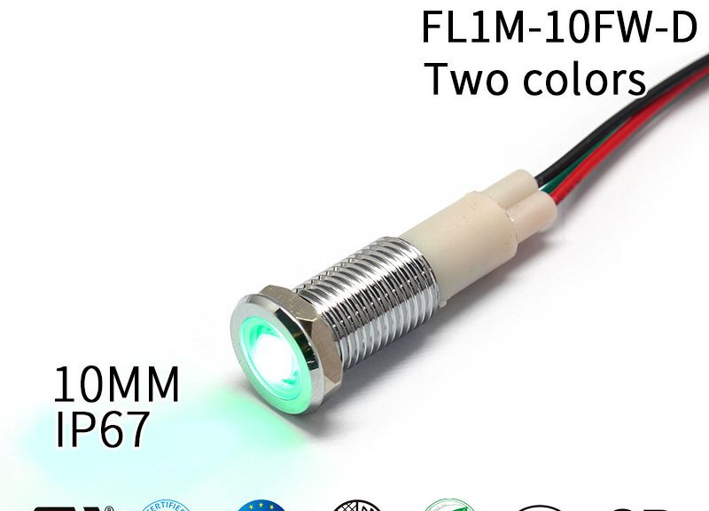 flashing indicator light