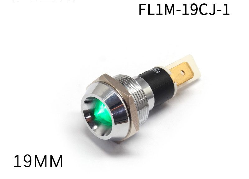 19mm Metal 12V LED Indicator Light With Reflector