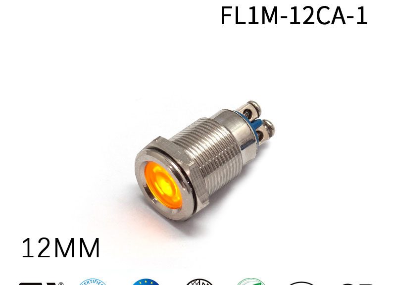amber indicator