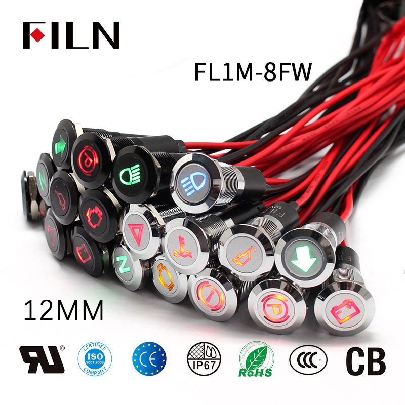 12mm Metal Indicator Light-FILN Various Symbol Indicator Lights