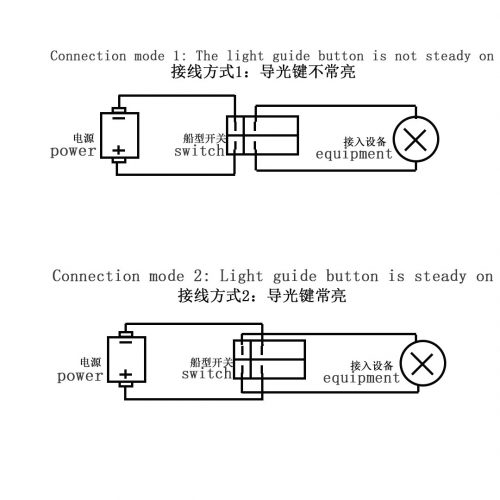 Interruptor basculante blanco de 6 pines 接线图-150x150