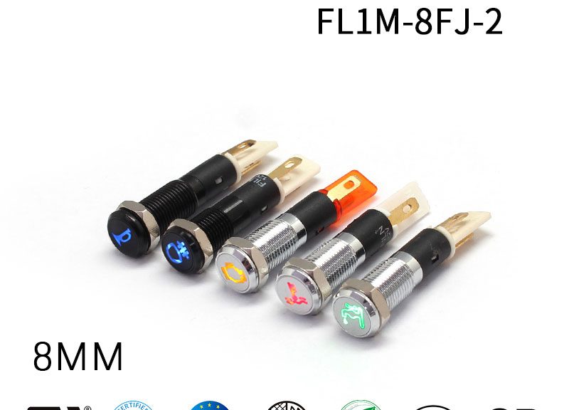 FILN 12V Custom Car Symbol Indicator Light-8MM 12V Metal Light