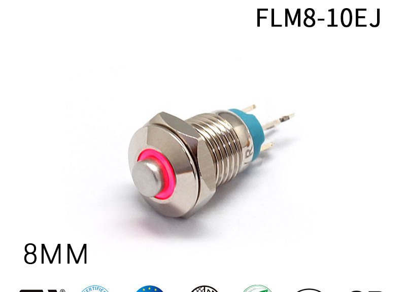 small push button