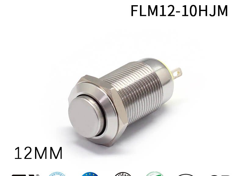 latching push button switch