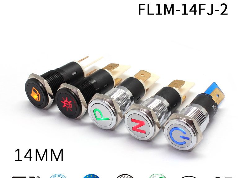FILN 14mm Silver Black Bicycle Metal Indicator Light Symbol Indicator