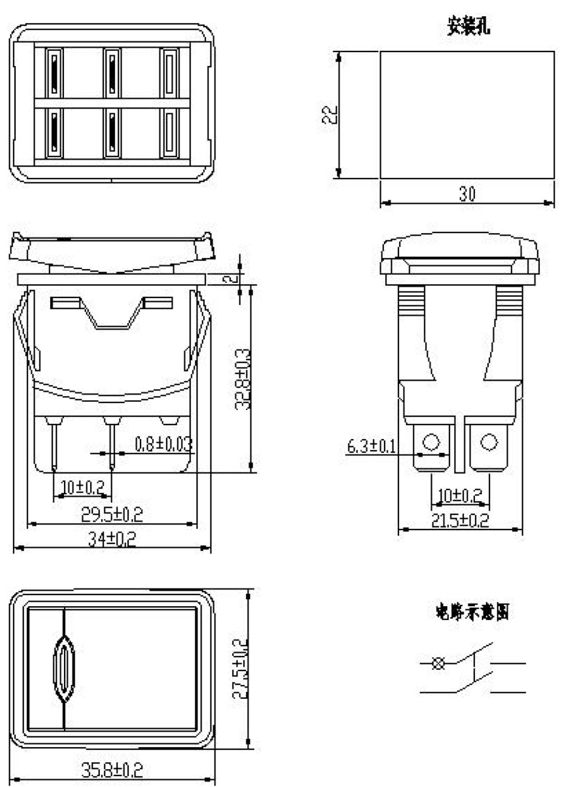 FILN 30A 250V 4 Pin Rocker Switch Waterproof IP67