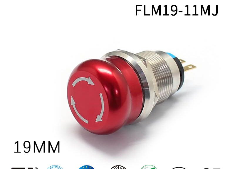 19MM 3 Pins Waterproof Metal Push Button Stop Switch