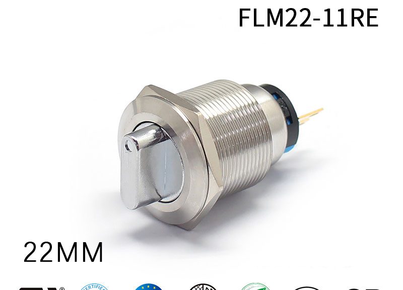 22MM LED Metal Rotary Latching 2 Step Push Button Switch