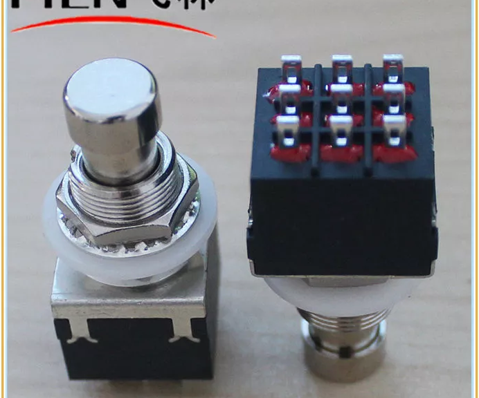 guitar switch
