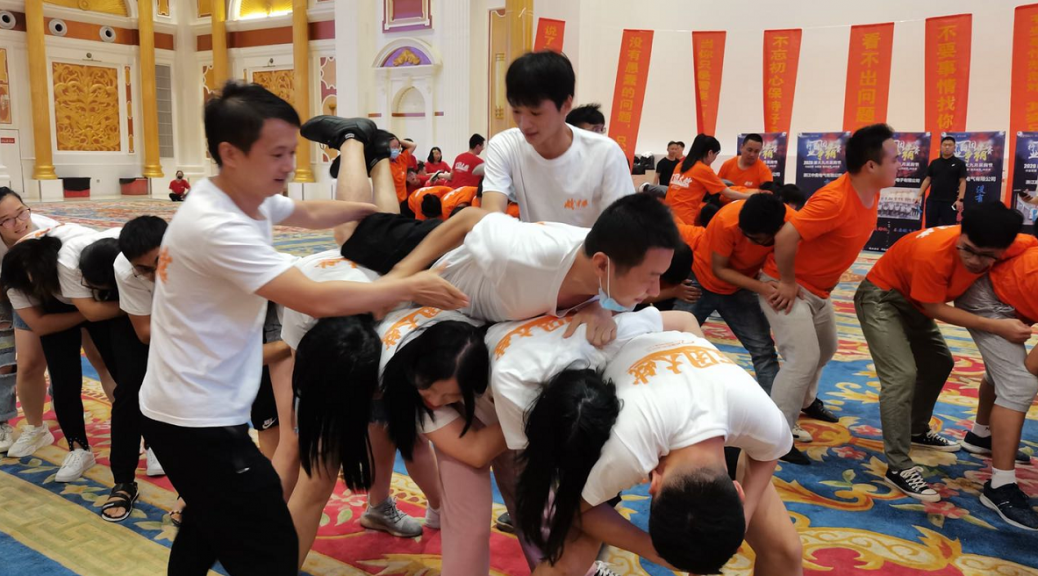 Ebulliently, Alibaba's Purchase Festival In September 2020