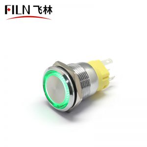 16mm button switch