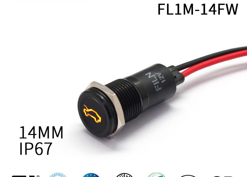 Transmission Fluid Indicator Light IP67 Hood Open Indicator Light