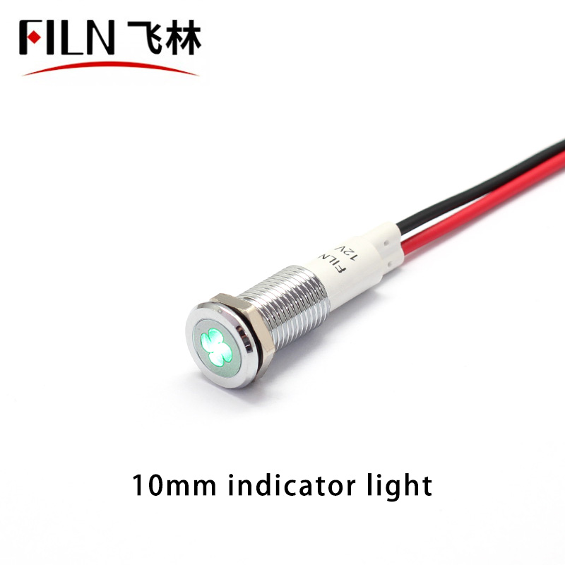 Tire Indicator Light White Fan Automobile Indicator Light