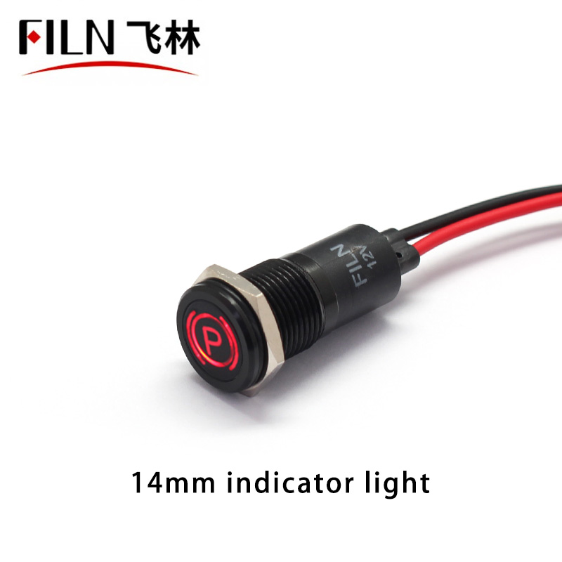 8MM KIA malfunction indicator light Red LED