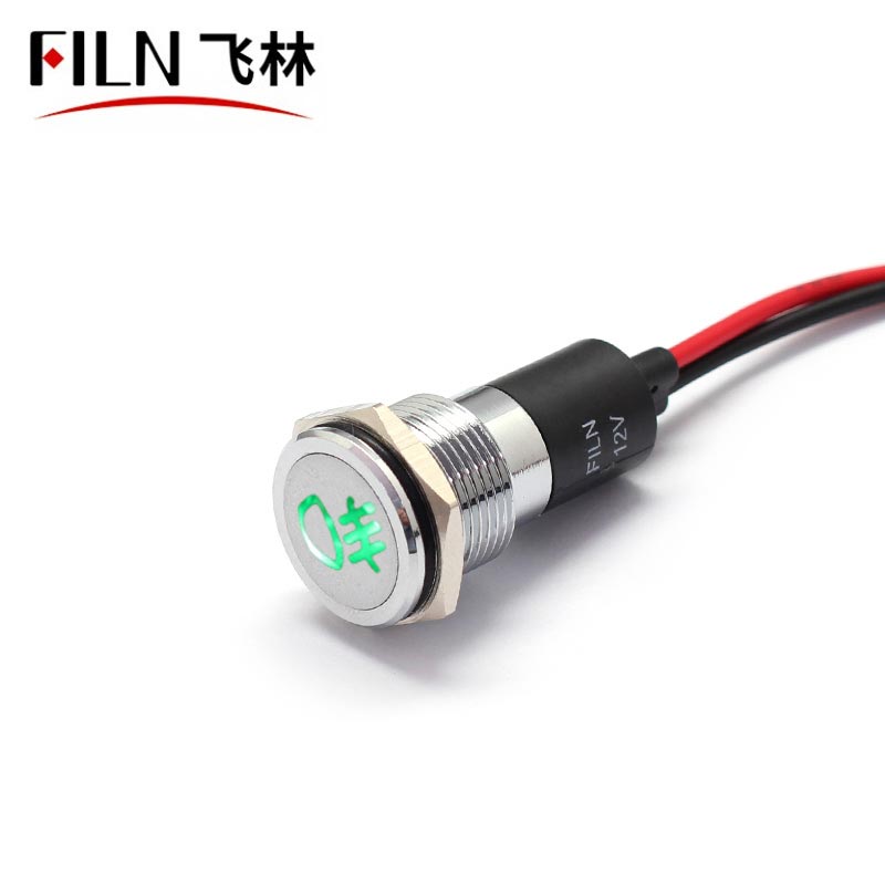 IP67 Fog Light Indicator Green Fog Lights On The Car