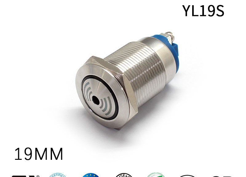 19MM Metal Buzzer Loud Flash Sound Explosion-Proof Buzzer