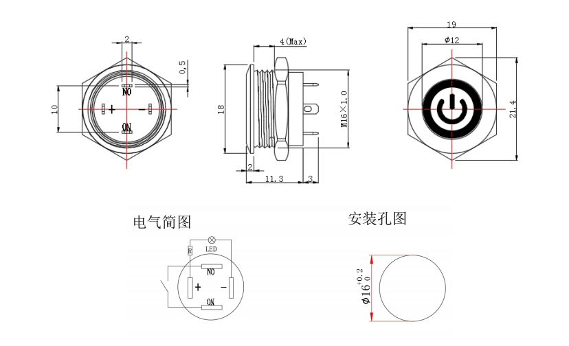 Interruptor de botón pulsador de metal momentáneo de 16 V de 12 mm de diámetro con símbolo de alimentación LED de anillo