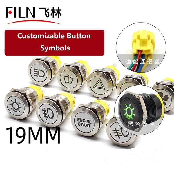 FILN LED Arcade Botones 33MM Interruptor pulsador cuadrado Arcade