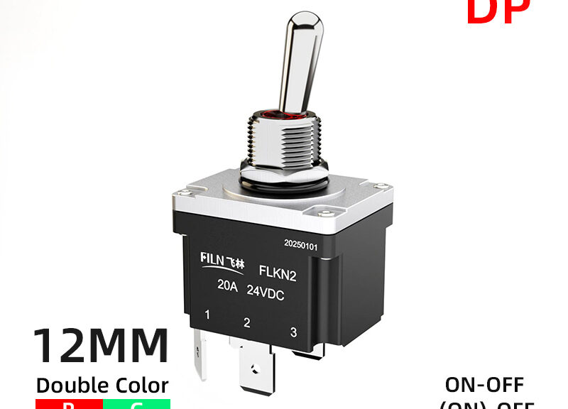 lighted-toggle-switch