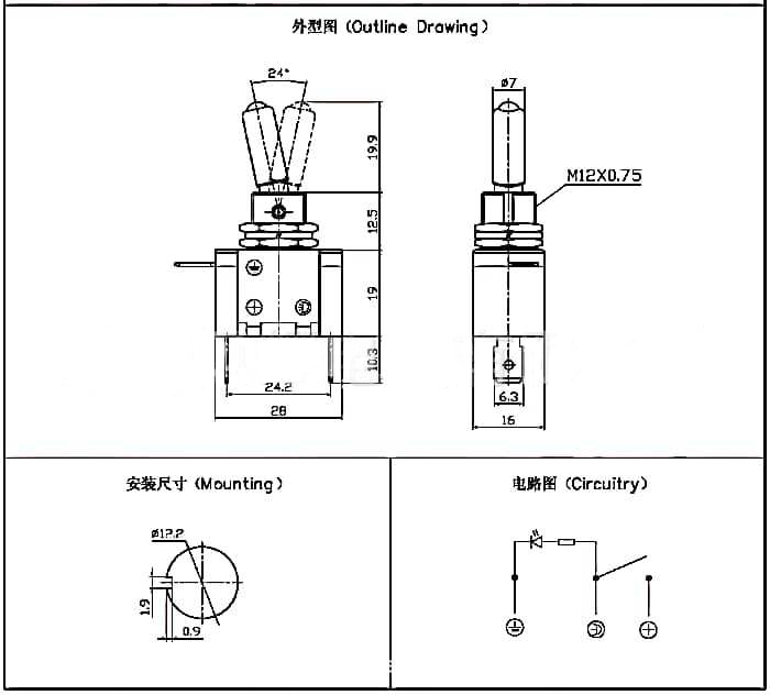 2 Way Toggle Switch: A Comprehensive Guide to Basics, Applications, and Variations