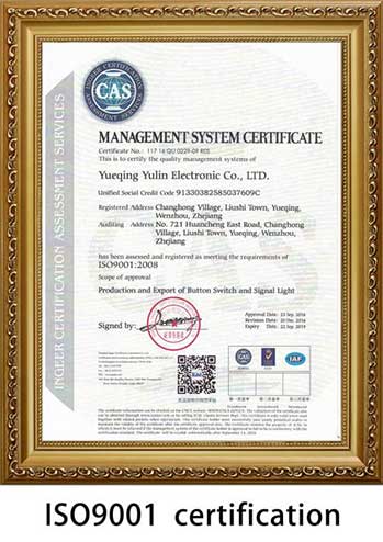 Filn-ISO90001