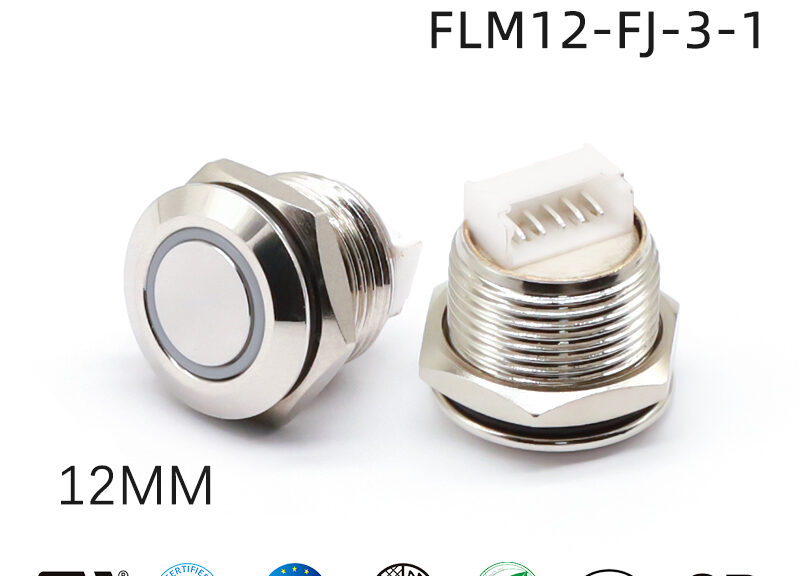 illuminated-push-button-switch